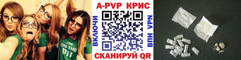 Наркотические вещества Лихославль blacksprut вход  A-PVP  Амфетамин  Меф мяу мяу  Галлюциногенные грибы  Каннабис  Кокаин 