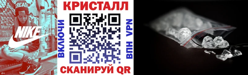 даркнет сайт Лихославль Амфетамин VHQ