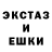 Гашиш VHQ Patrick Kelso