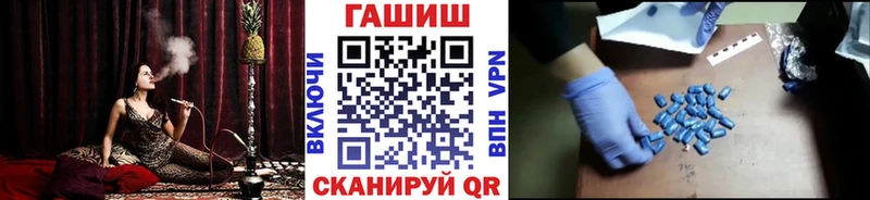 ГАШ 40% ТГК  Лихославль 