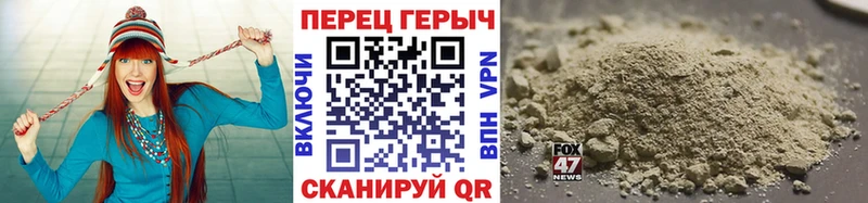 ГЕРОИН Афган  Лихославль 