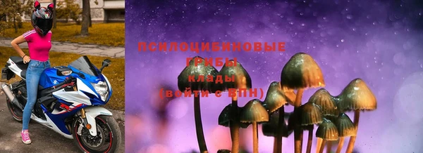 таблы Остров