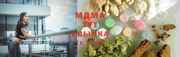 таблы Остров