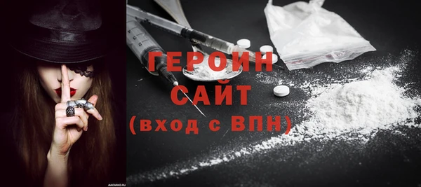 спиды Переславль-Залесский
