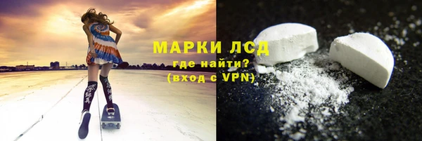 таблы Остров