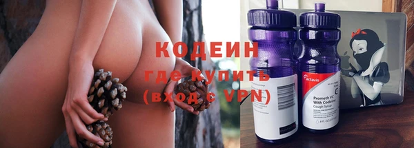 таблы Остров