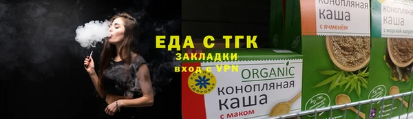 таблы Остров