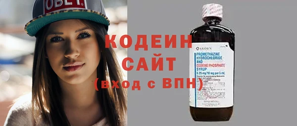 таблы Остров