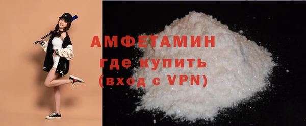 марки lsd Осташков