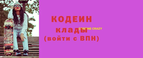 таблы Остров