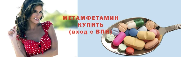 таблы Остров
