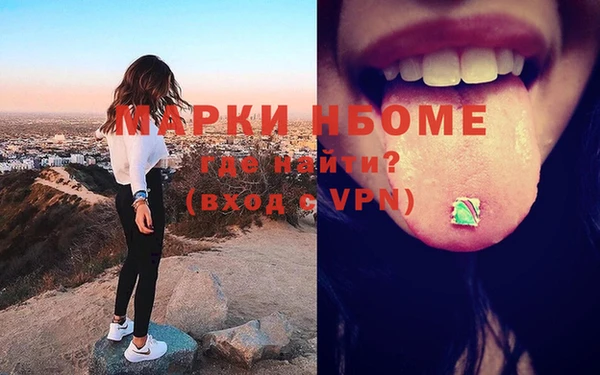таблы Остров