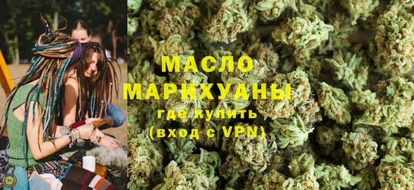 марки lsd Осташков