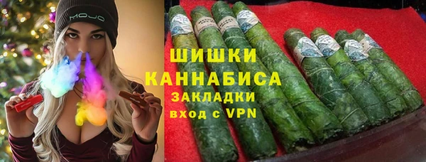 марки lsd Осташков