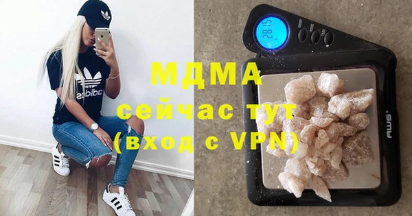 таблы Остров