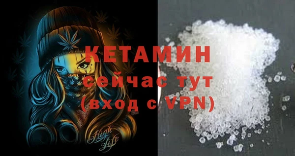 кокаин перу Новодвинск