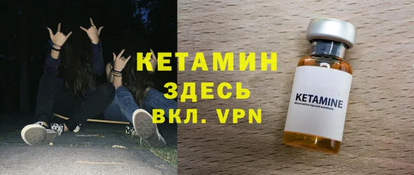мефедрон VHQ Нягань