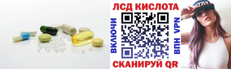 кракен рабочий сайт  Лихославль  Лсд 25 экстази ecstasy 