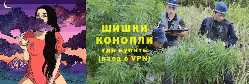 Шишки марихуана Ganja  MEGA онион  Лихославль 